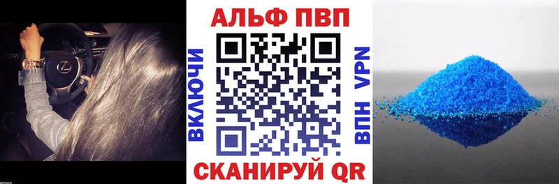 Какие есть наркотики Медынь АМФЕТАМИН ГАШИШ А ПВП Канабис КОКАИН