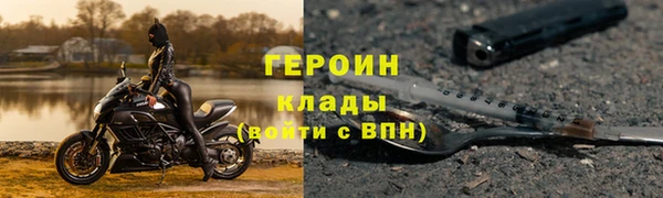 ПСИЛОЦИБИНОВЫЕ ГРИБЫ Алексеевка