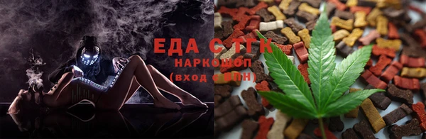 таблы Каменка