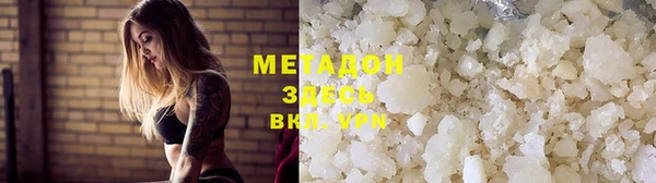кокс Алексин