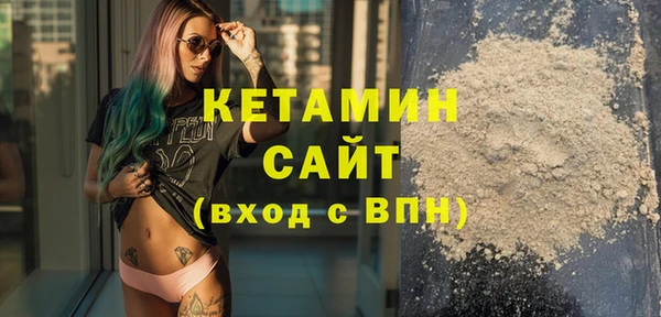 кокс Алексин