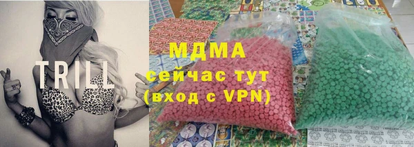 дистиллят марихуана Алзамай