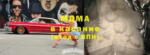 кокс Алексин