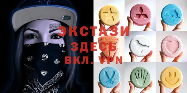 дистиллят марихуана Алзамай