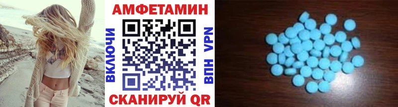 где купить   Медынь  МЕГА ссылки  Первитин Methamphetamine 