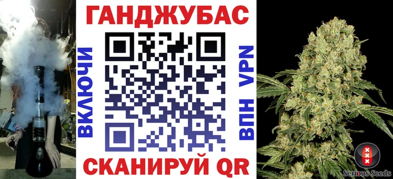 Марихуана гибрид  продажа наркотиков  Медынь 